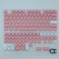 GMK Peach Blossom R1 104+25 PBT Dye-subbed Keycaps Set Cherry Profile for MX Switches Mechanical Gaming Keyboard